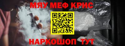 гашиш Заводоуковск