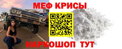 прущая мука Заволжье