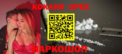 spice Жуковский