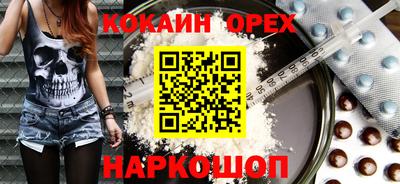 spice Жуковский