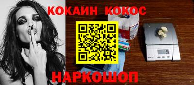 гашиш Заводоуковск