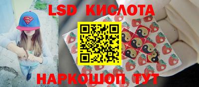 гашиш Заводоуковск