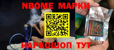 прущая мука Заволжье