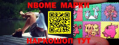 прущая мука Заволжье