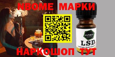 прущая мука Заволжье