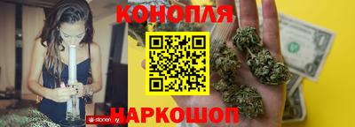 прущая мука Заволжье