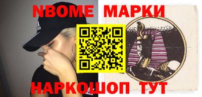 spice Жуковский
