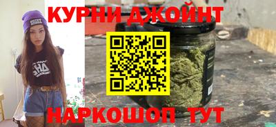 прущая мука Заволжье