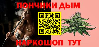 гашиш Заводоуковск