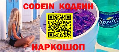 прущая мука Заволжье