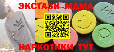 spice Жуковский