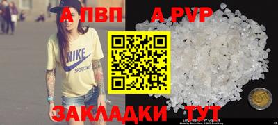 гашиш Заводоуковск