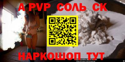 гашиш Заводоуковск