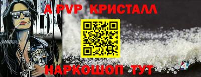 гашиш Заводоуковск