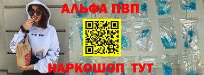 прущая мука Заволжье