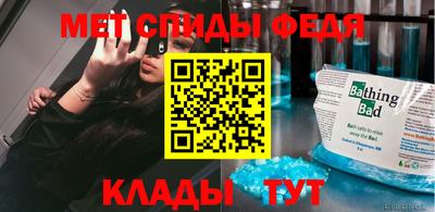 гашиш Заводоуковск