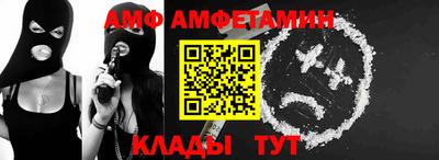 гашиш Заводоуковск