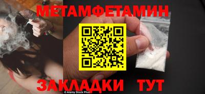 spice Жуковский