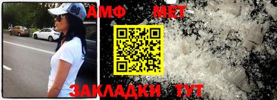 гашиш Заводоуковск