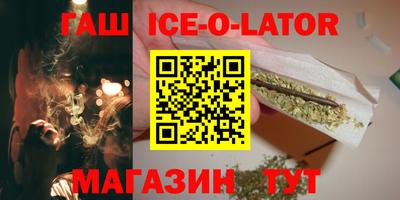 прущая мука Заволжье