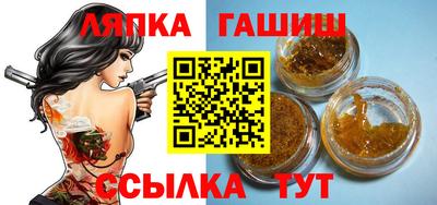 прущая мука Заволжье