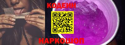 прущая мука Заволжье